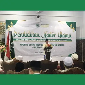 MUI Gresik Gelar Pendidikan Kader Ulama, Sebagai Benteng Menjaga Akidah dan Membela Negeri