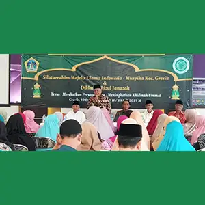 Gandeng Muspika, MUI Kecamatan Gresik Selenggarakan Workshop Perawatan Jenazah